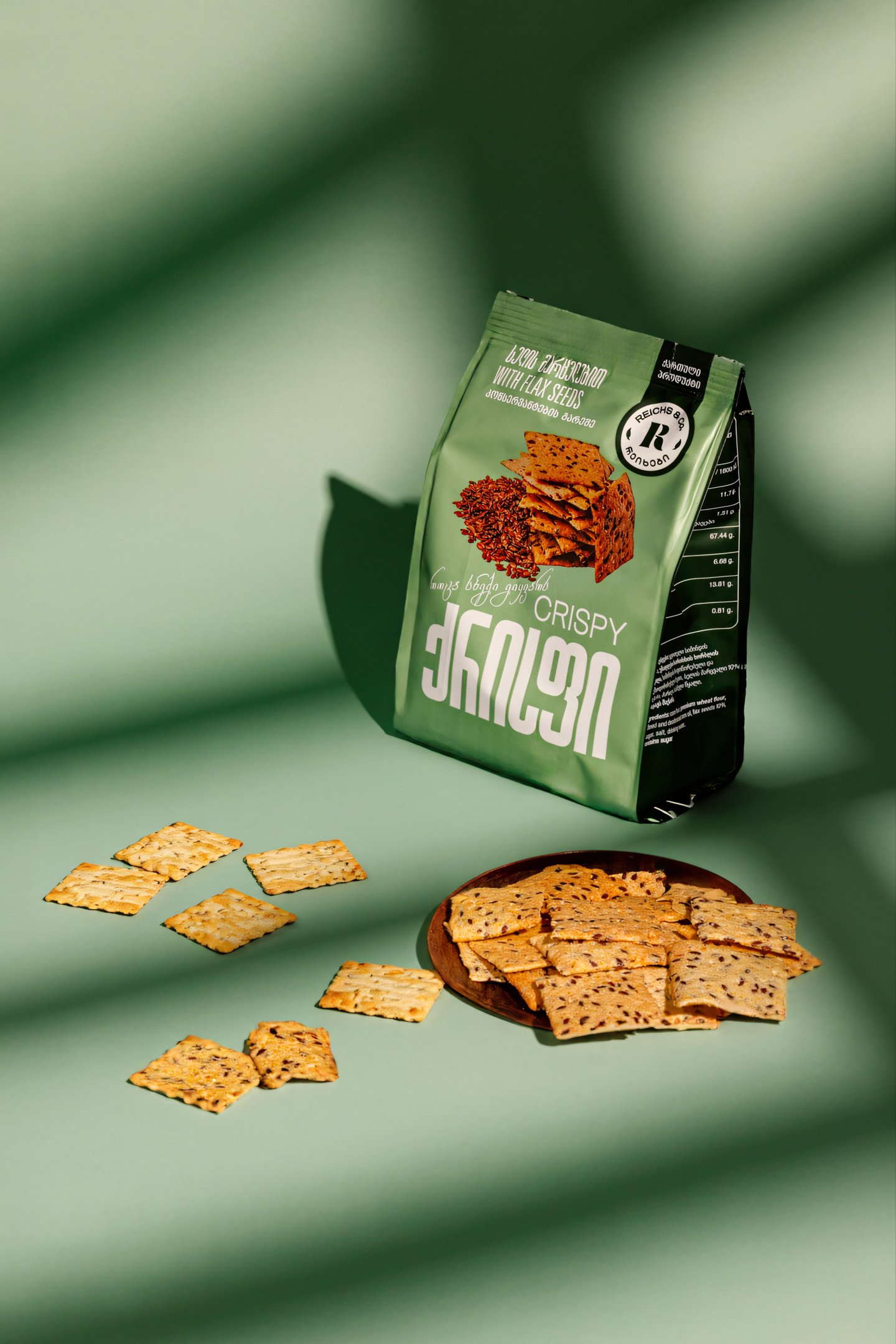 ქრისფი სელის მარცვლებით